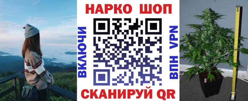 Виды наркоты Хвалынск СОЛЬ Меф Cocaine