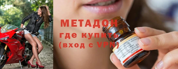 соль курить ск Покров