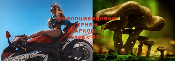 кокаин колумбия Весьегонск