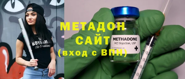 ALPHA-PVP Покачи