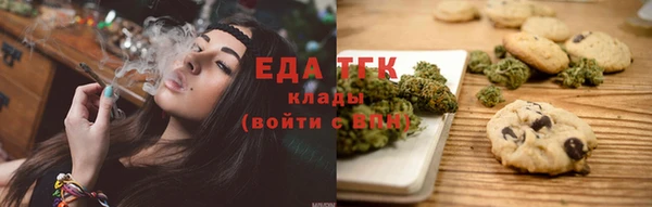 mdpv Пестово