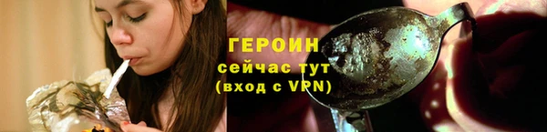 ALPHA-PVP Покачи