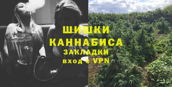 кокаин колумбия Весьегонск