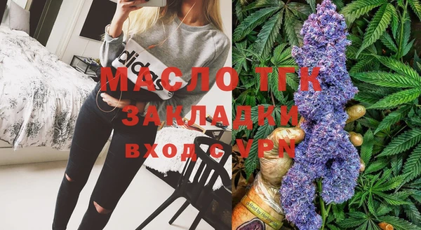 соль курить ск Покров