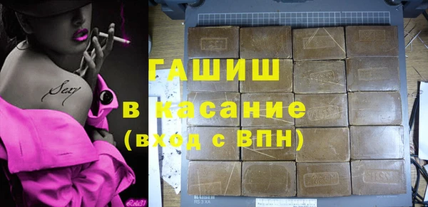 героин Ветлуга