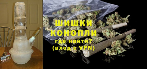 прущая мука Покровск