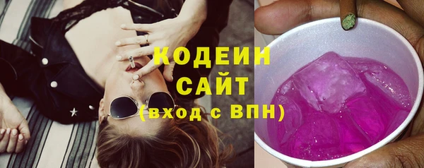 прущая мука Покровск
